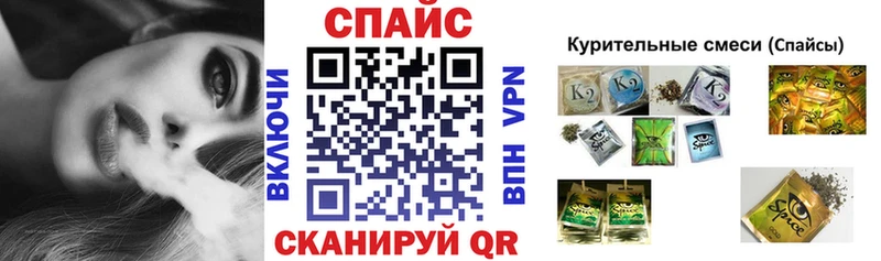 Бутират 99%  Нижний Новгород 