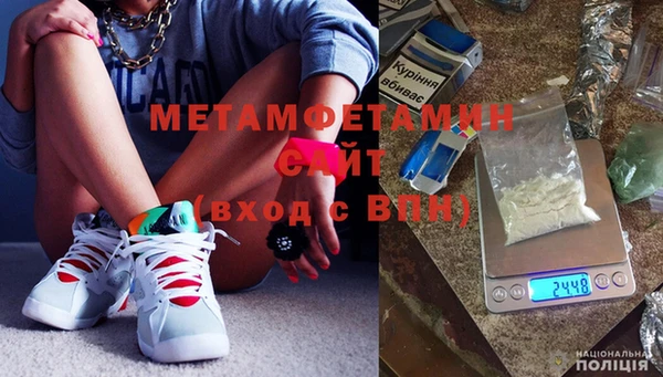 mix Бугульма