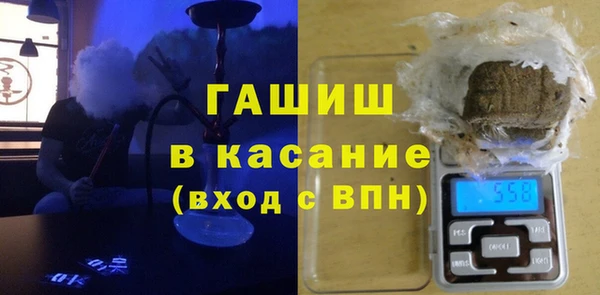 mix Бугульма