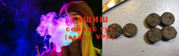 mix Бугульма
