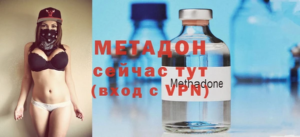 2c-b Бородино