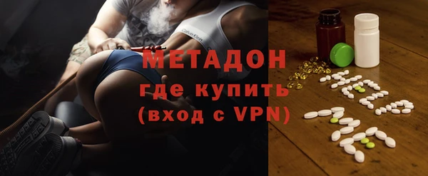 2c-b Бородино
