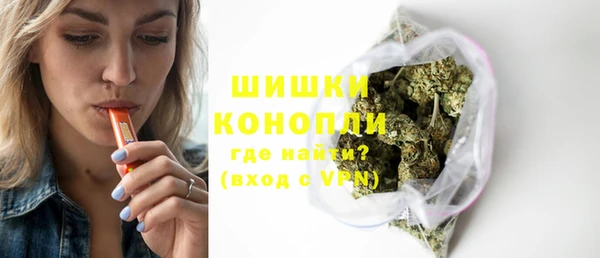 mix Бугульма