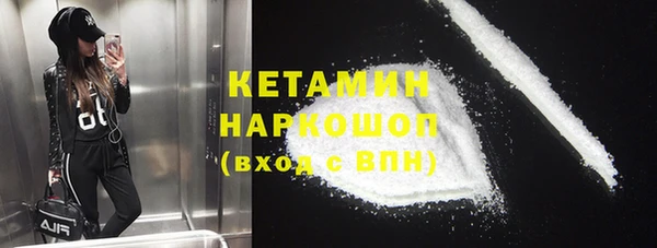 mix Бугульма