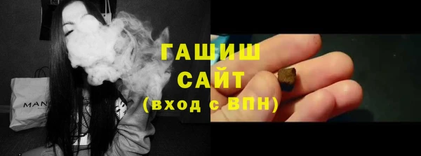 mix Бугульма
