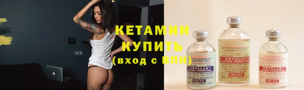 mix Бугульма