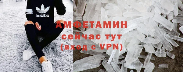 mix Бугульма
