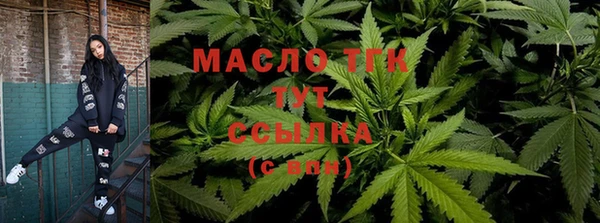 альфа пвп Бронницы