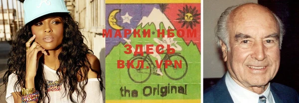 mix Бугульма